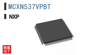 MCXN537VPBT