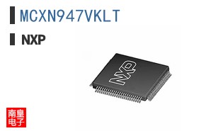 MCXN947VKLT
