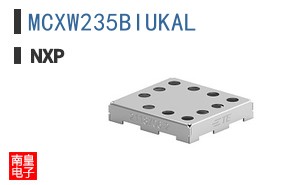MCXW235BIUKAL