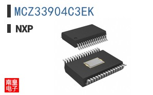 MCZ33904C3EK