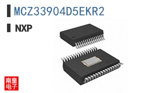 MCZ33904D5EKR2