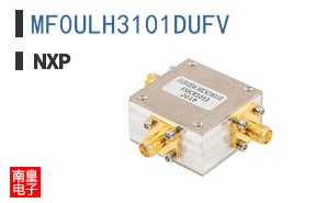 MF0ULH3101DUFV