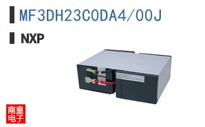 MF3DH23C0DA4/00J