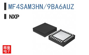 MF4SAM3HN/9BA6AUZ