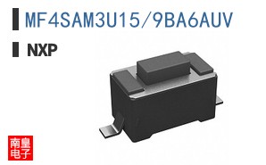 MF4SAM3U15/9BA6AUV