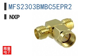 MFS2303BMBC5EPR2