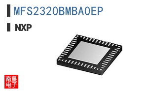 MFS2320BMBA0EP