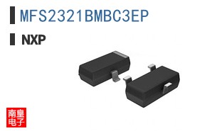 MFS2321BMBC3EP
