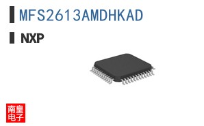 MFS2613AMDHKAD