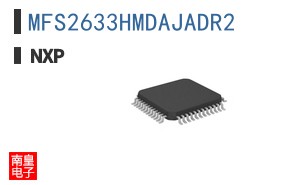 MFS2633HMDAJADR2