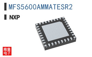 MFS5600AMMATESR2