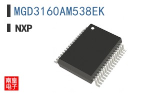 MGD3160AM538EK