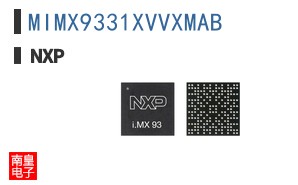 MIMX9331XVVXMAB