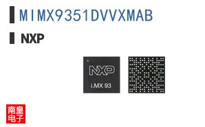MIMX9351DVVXMAB