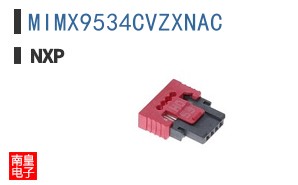 MIMX9534CVZXNAC