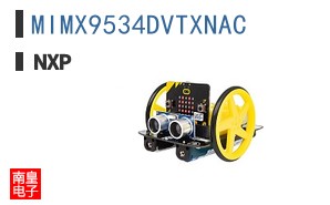 MIMX9534DVTXNAC