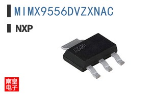 MIMX9556DVZXNAC