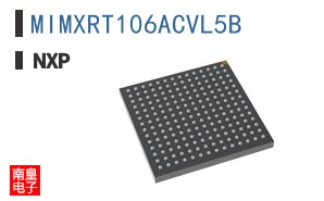 MIMXRT106ACVL5B