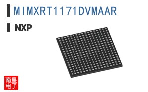 MIMXRT1171DVMAAR