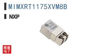 MIMXRT1175XVM8B