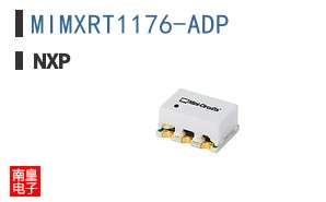 MIMXRT1176-ADP