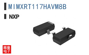 MIMXRT117HAVM8B