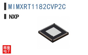 MIMXRT1182CVP2C