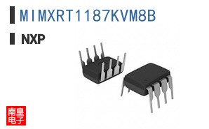 MIMXRT1187KVM8B