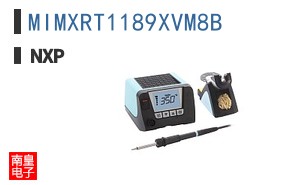 MIMXRT1189XVM8B