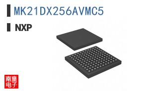 MK21DX256AVMC5
