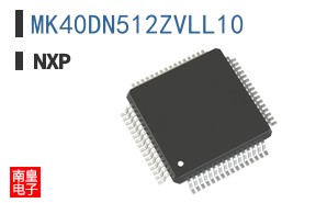 MK40DN512ZVLL10