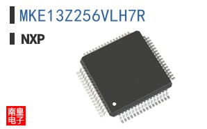 MKE13Z256VLH7R