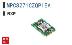 MPC8271CZQPIEA