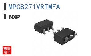 MPC8271VRTMFA