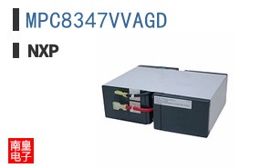 MPC8347VVAGD