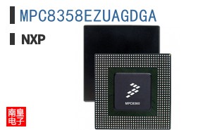 MPC8358EZUAGDGA