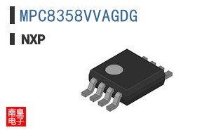 MPC8358VVAGDG
