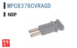 MPC8378CVRAGD