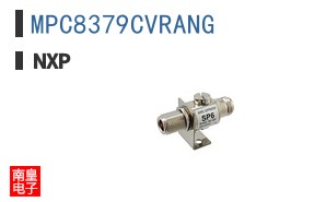 MPC8379CVRANG