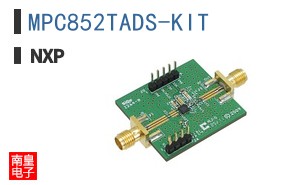 MPC852TADS-KIT