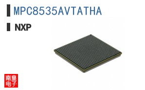 MPC8535AVTATHA