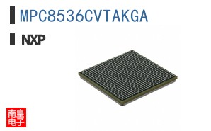 MPC8536CVTAKGA