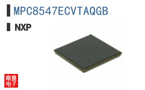 MPC8547ECVTAQGB