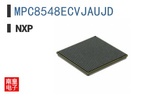 MPC8548ECVJAUJD