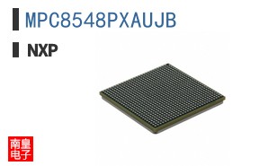 MPC8548PXAUJB