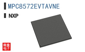 MPC8572EVTAVNE