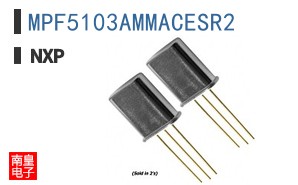 MPF5103AMMACESR2