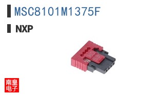 MSC8101M1375F
