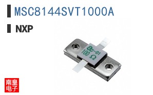 MSC8144SVT1000A