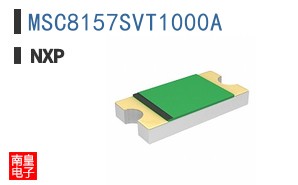 MSC8157SVT1000A